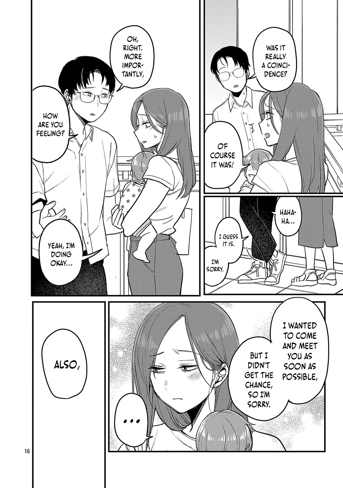Welcome Home, Papa Chapter 24 - Page 17
