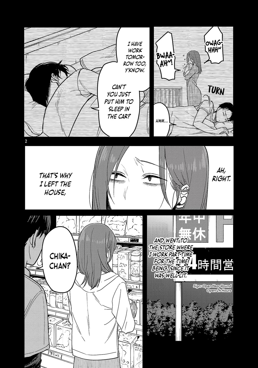 Welcome Home, Papa Chapter 24 - Page 3
