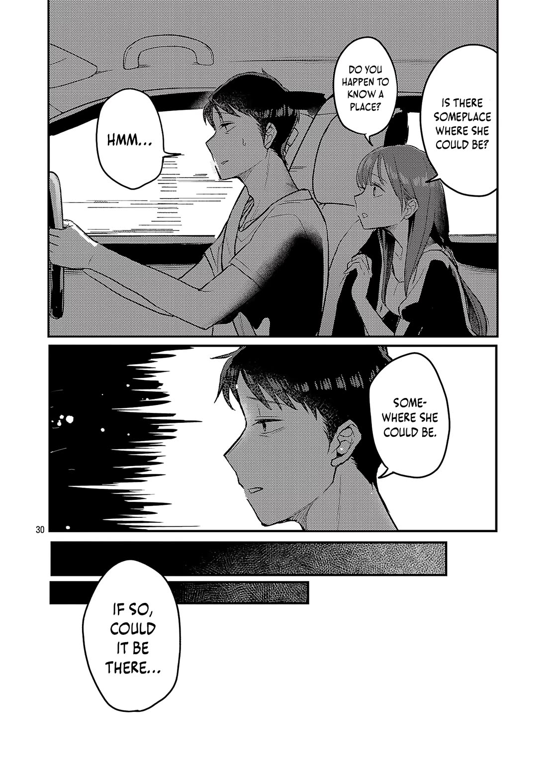 Welcome Home, Papa Chapter 24 - Page 31
