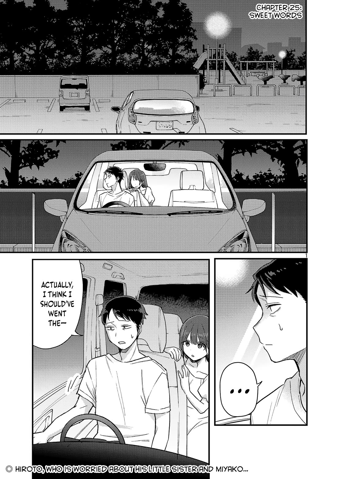 Welcome Home, Papa Chapter 25 - Page 2