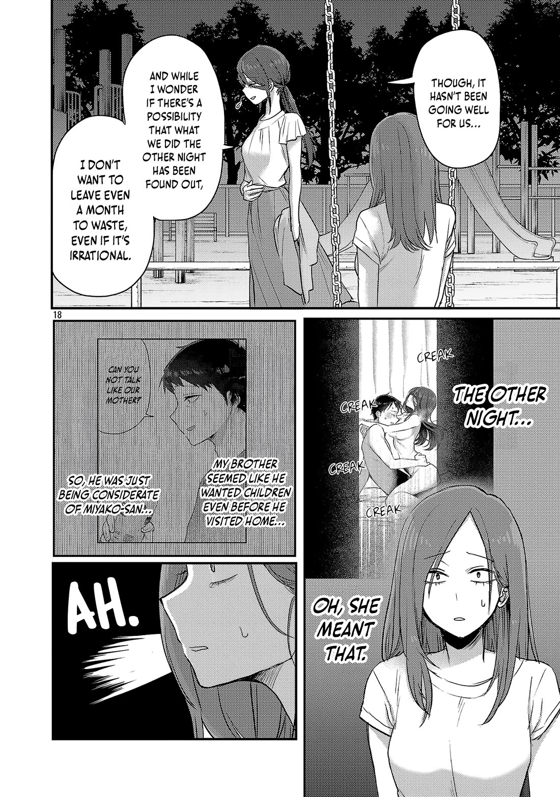 Welcome Home, Papa Chapter 25 - Page 19