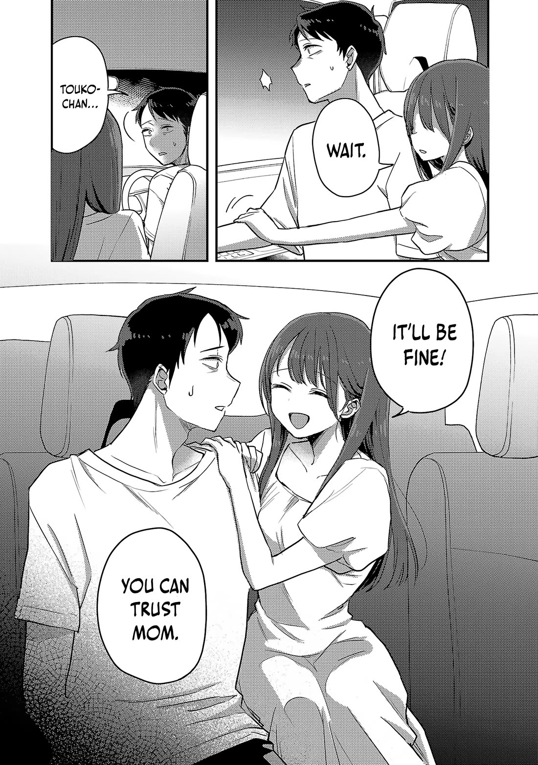 Welcome Home, Papa Chapter 25 - Page 3