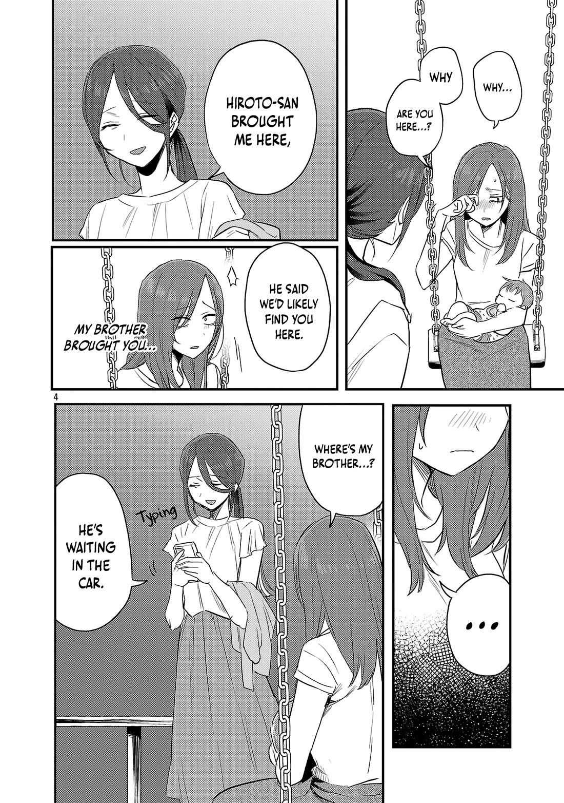 Welcome Home, Papa Chapter 25 - Page 5