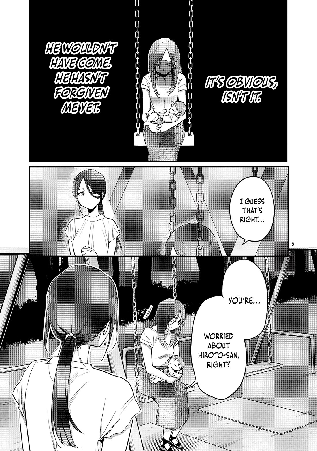 Welcome Home, Papa Chapter 25 - Page 6