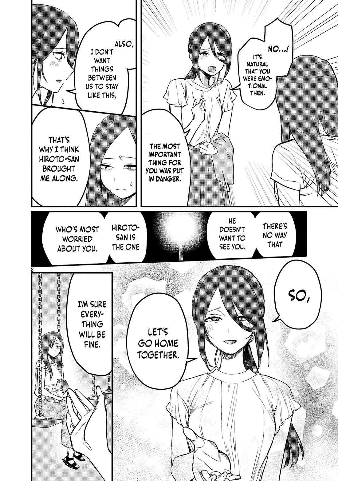 Welcome Home, Papa Chapter 25 - Page 9