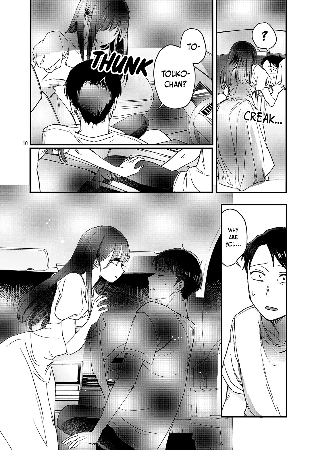 Welcome Home, Papa Chapter 26 - Page 11
