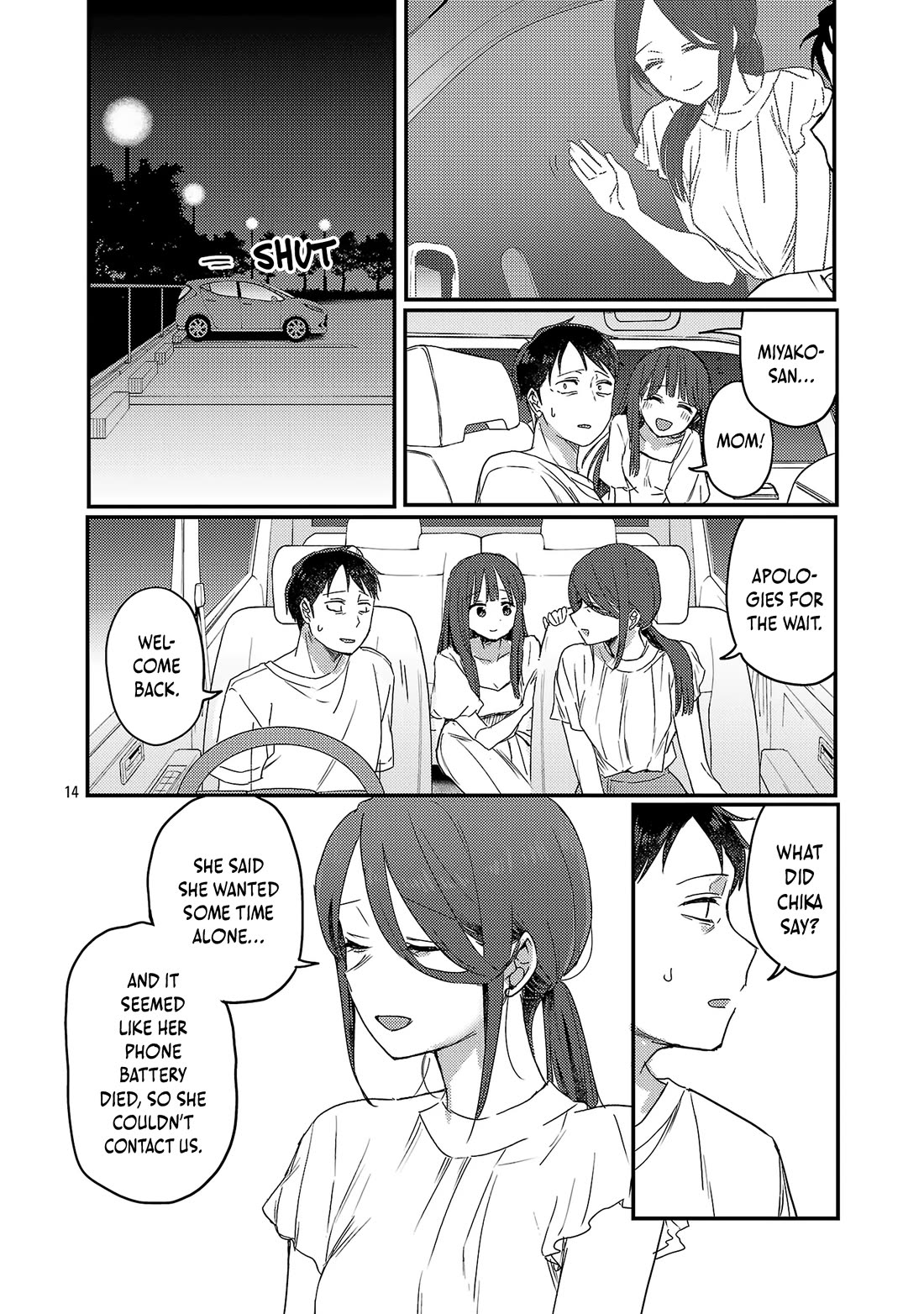 Welcome Home, Papa Chapter 26 - Page 15