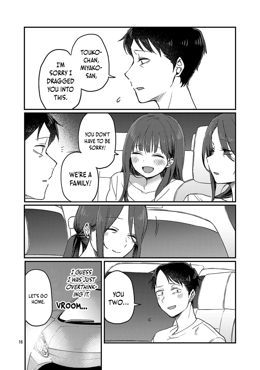 Welcome Home, Papa Chapter 26 - Page 17