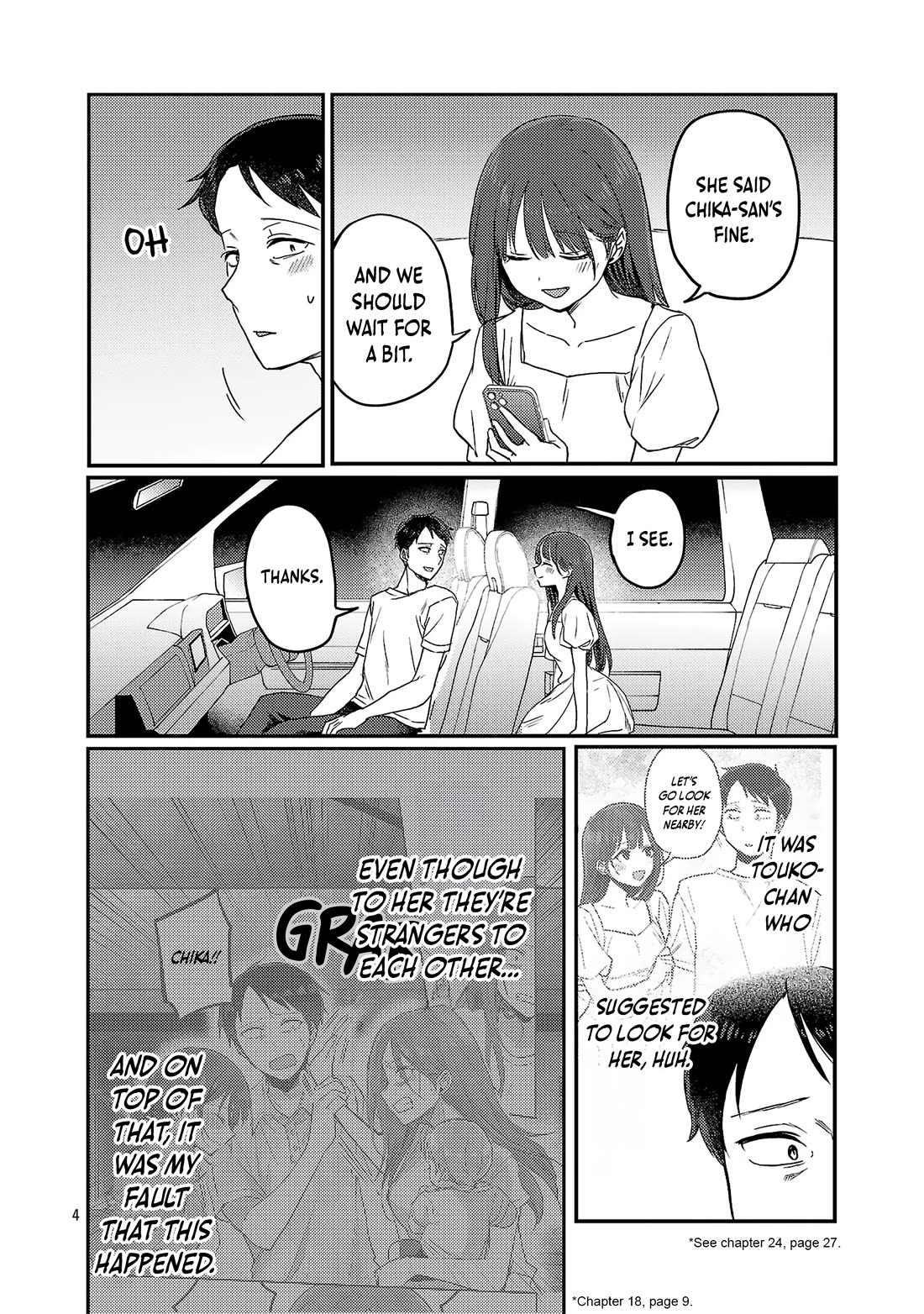 Welcome Home, Papa Chapter 26 - Page 5