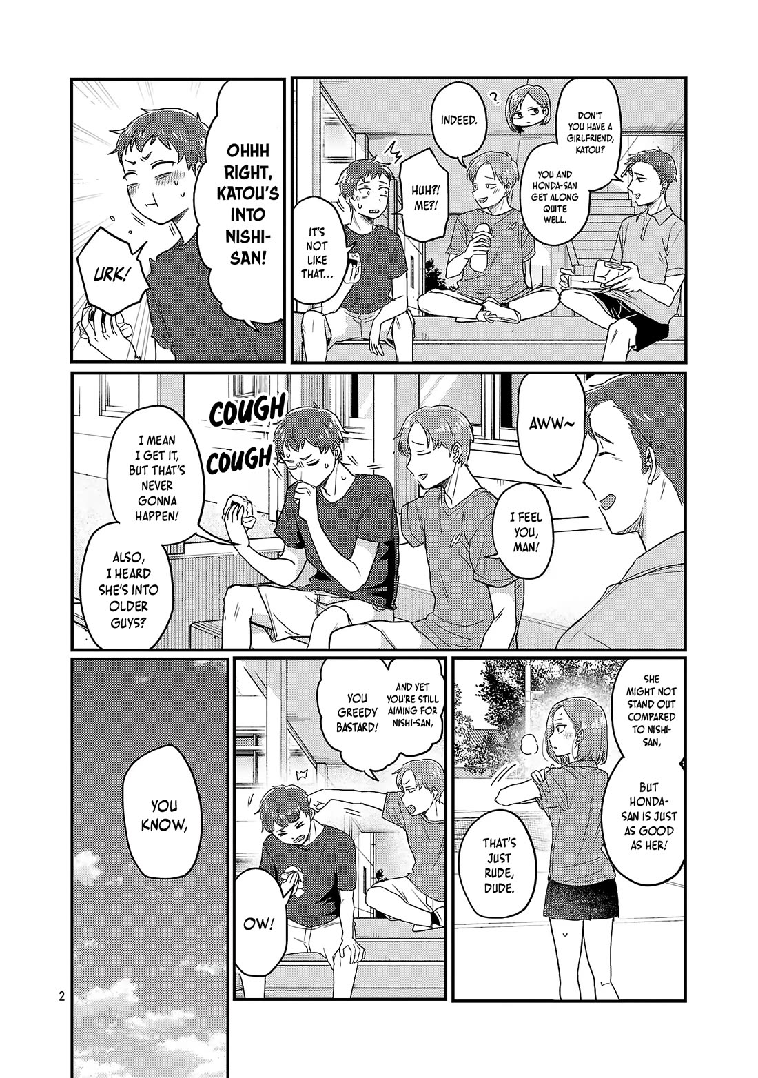 Welcome Home, Papa Chapter 27.5 - Page 3