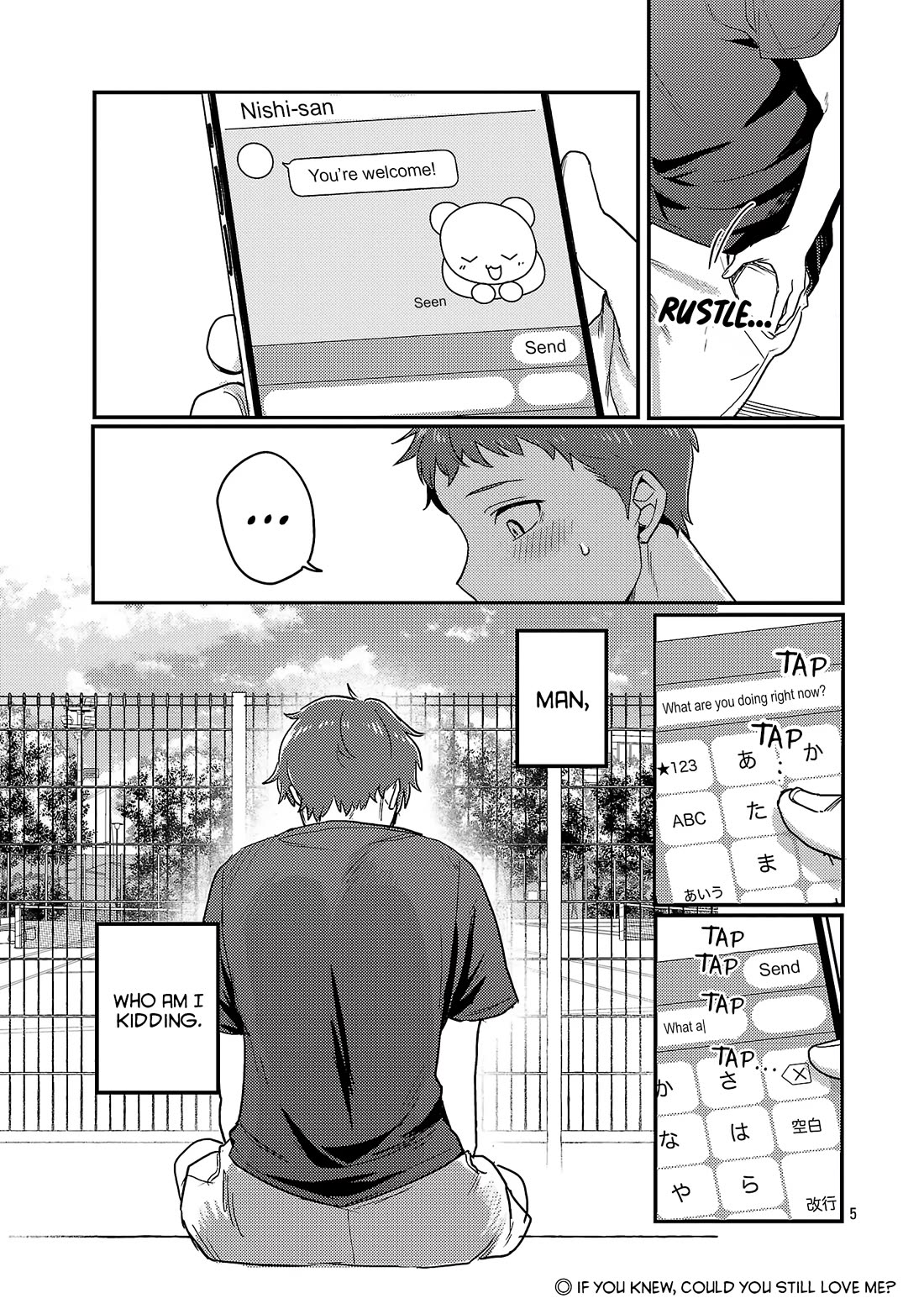 Welcome Home, Papa Chapter 27.5 - Page 6