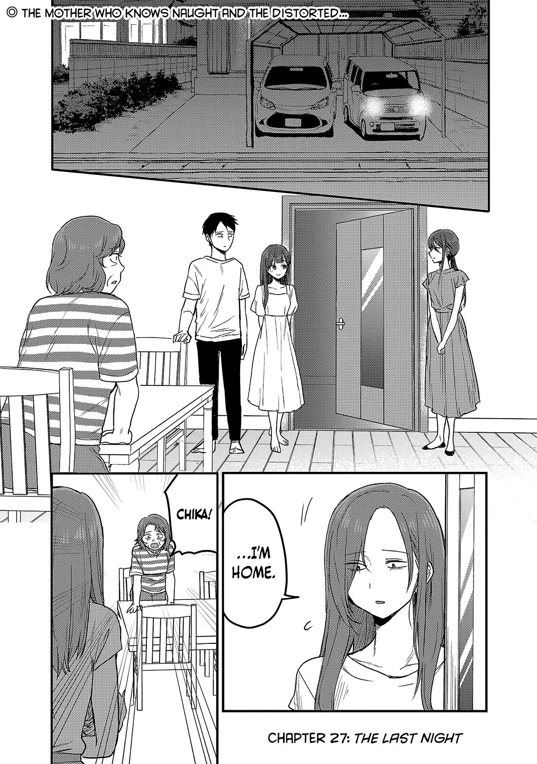 Welcome Home, Papa Chapter 27 - Page 2