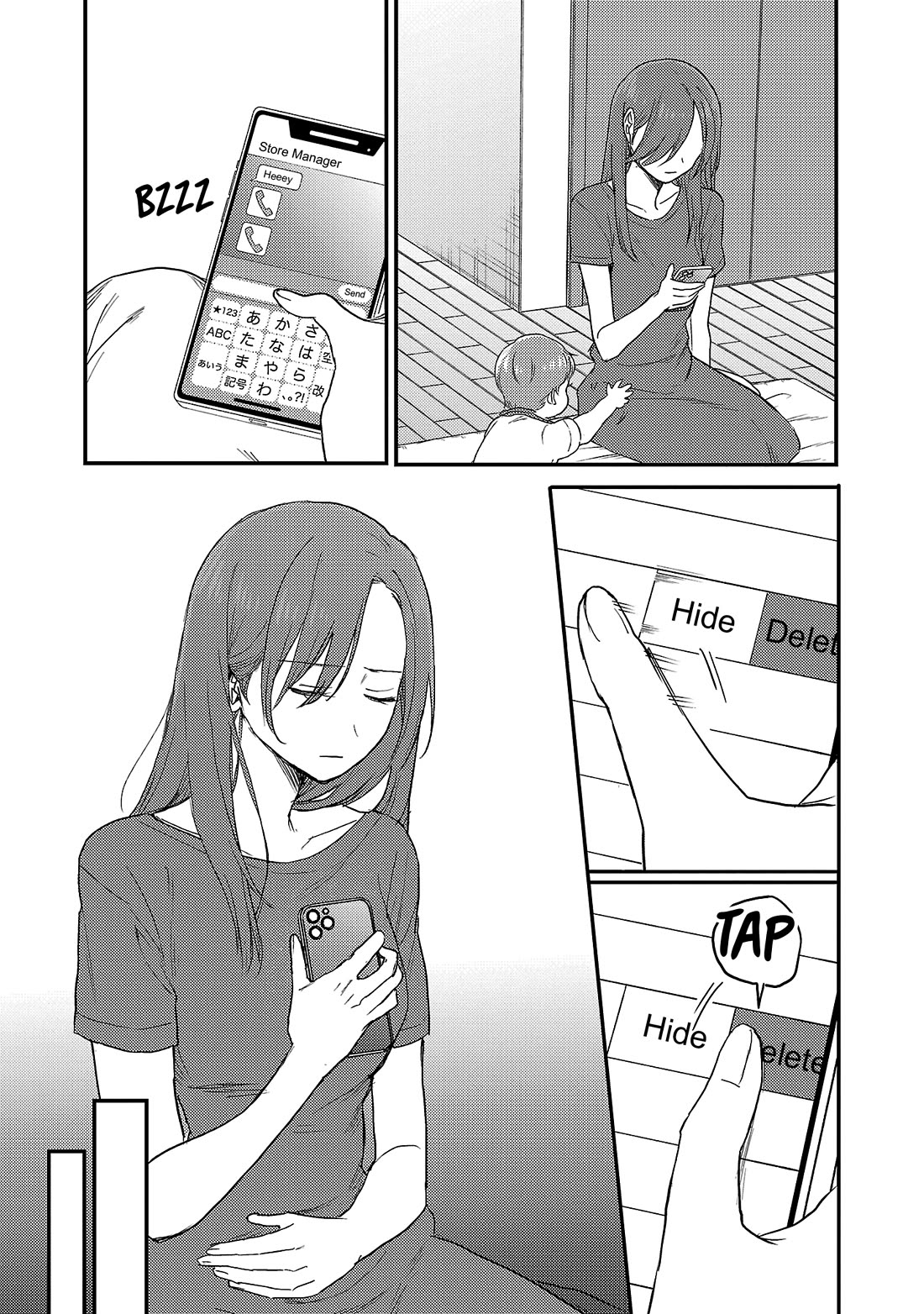 Welcome Home, Papa Chapter 27 - Page 12