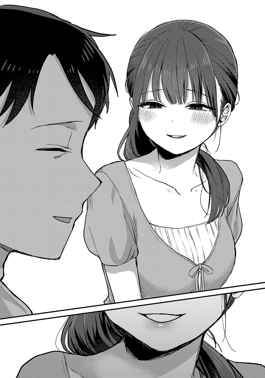 Welcome Home, Papa Chapter 27 - Page 27