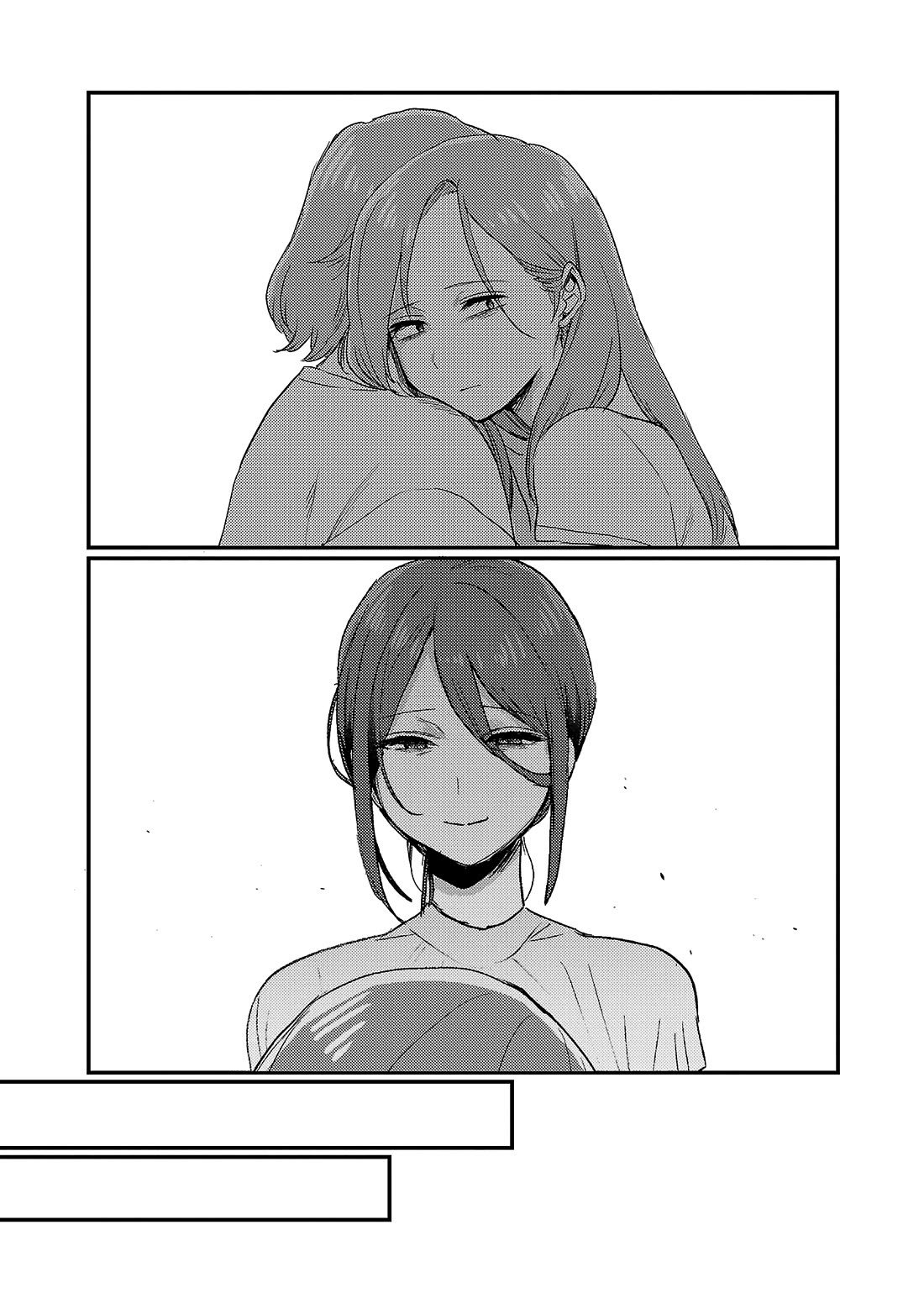 Welcome Home, Papa Chapter 27 - Page 4