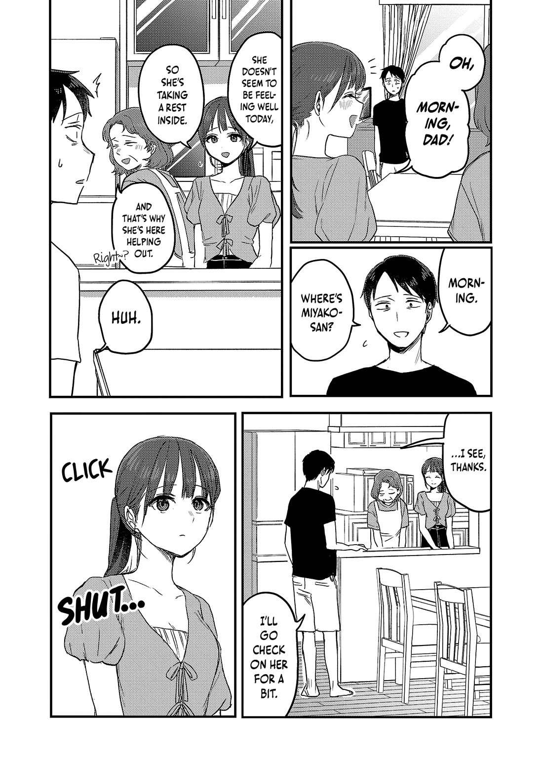 Welcome Home, Papa Chapter 27 - Page 6