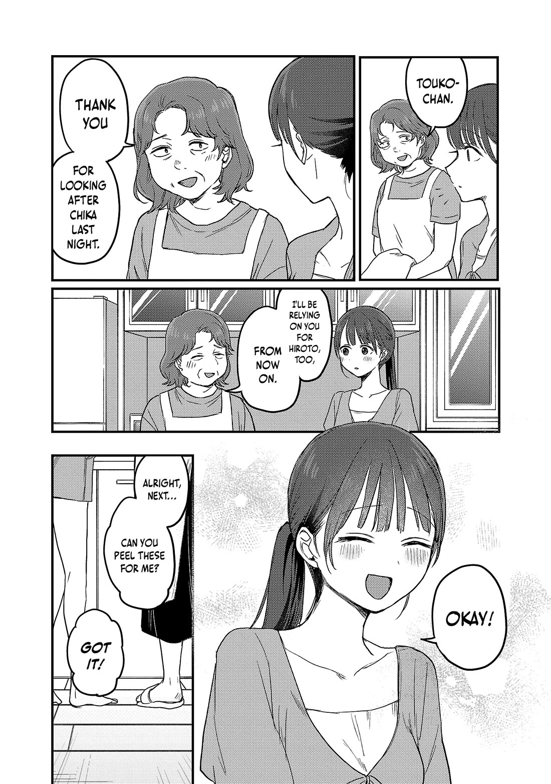 Welcome Home, Papa Chapter 27 - Page 7