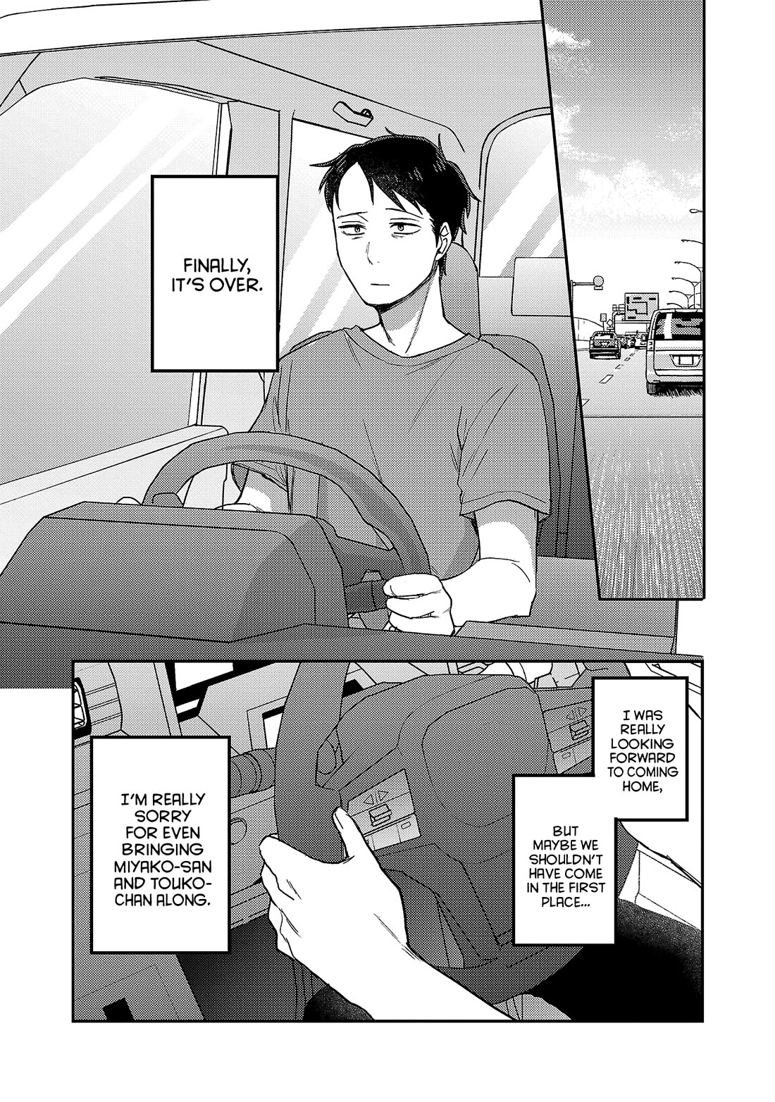 Welcome Home, Papa Chapter 28 - Page 13