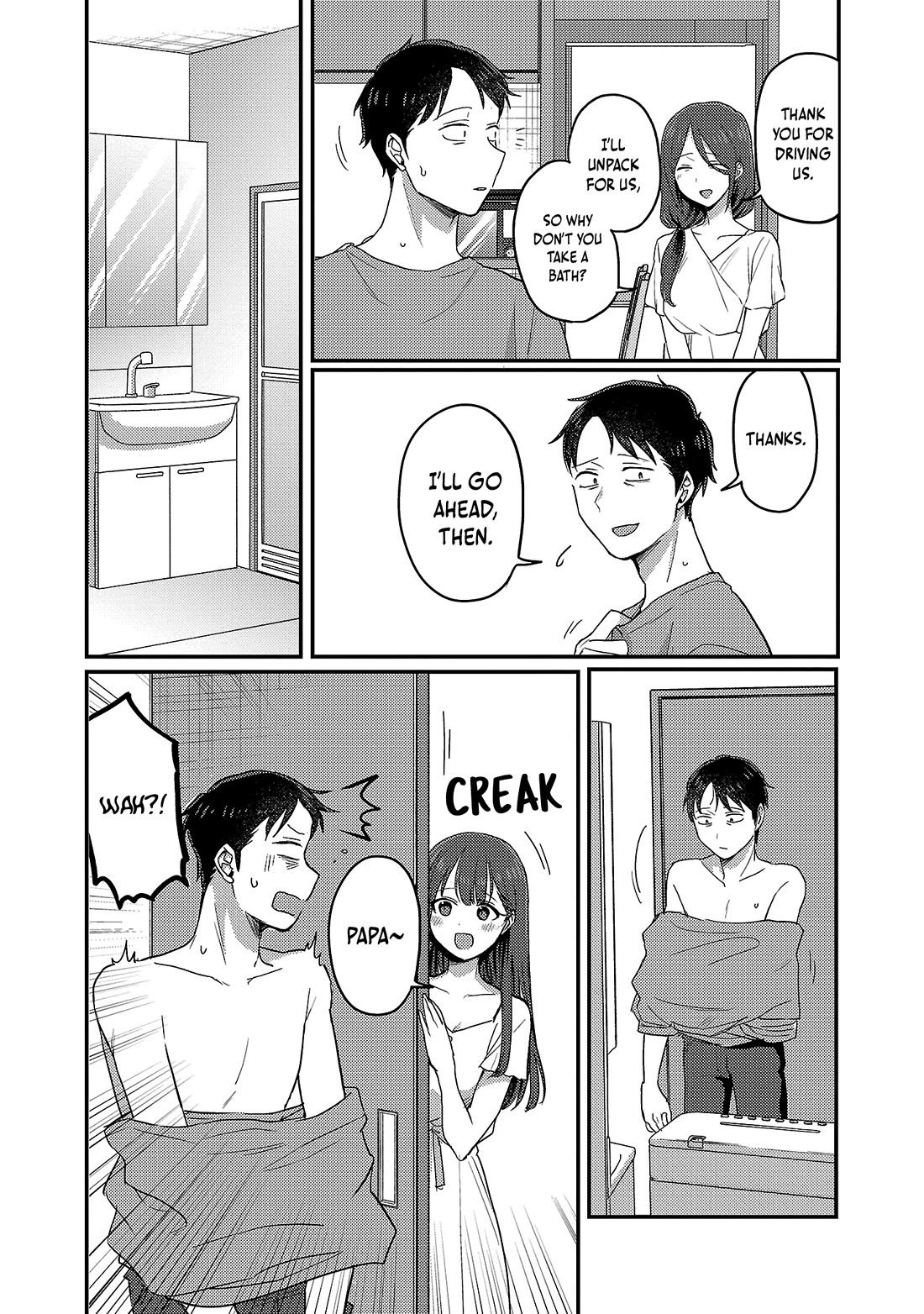 Welcome Home, Papa Chapter 28 - Page 17