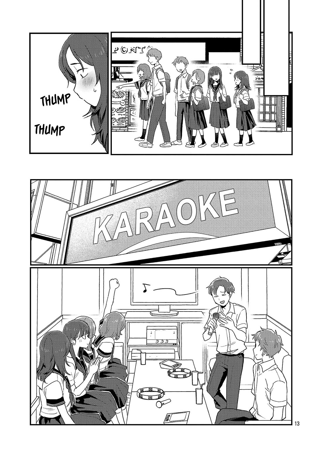 Welcome Home, Papa Chapter 29 - Page 14