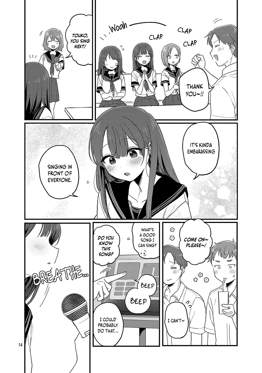 Welcome Home, Papa Chapter 29 - Page 15