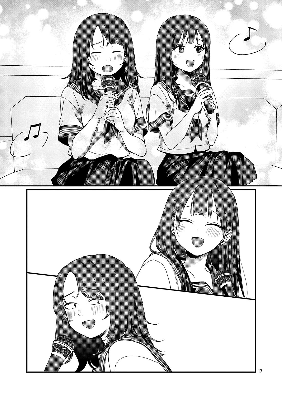 Welcome Home, Papa Chapter 29 - Page 18