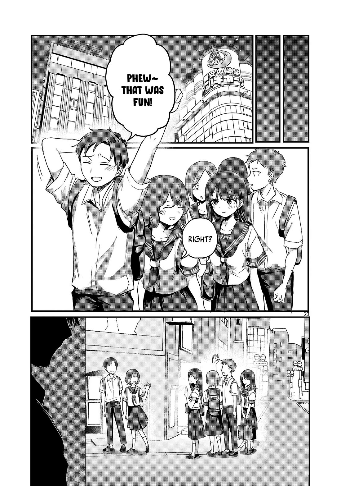 Welcome Home, Papa Chapter 29 - Page 24