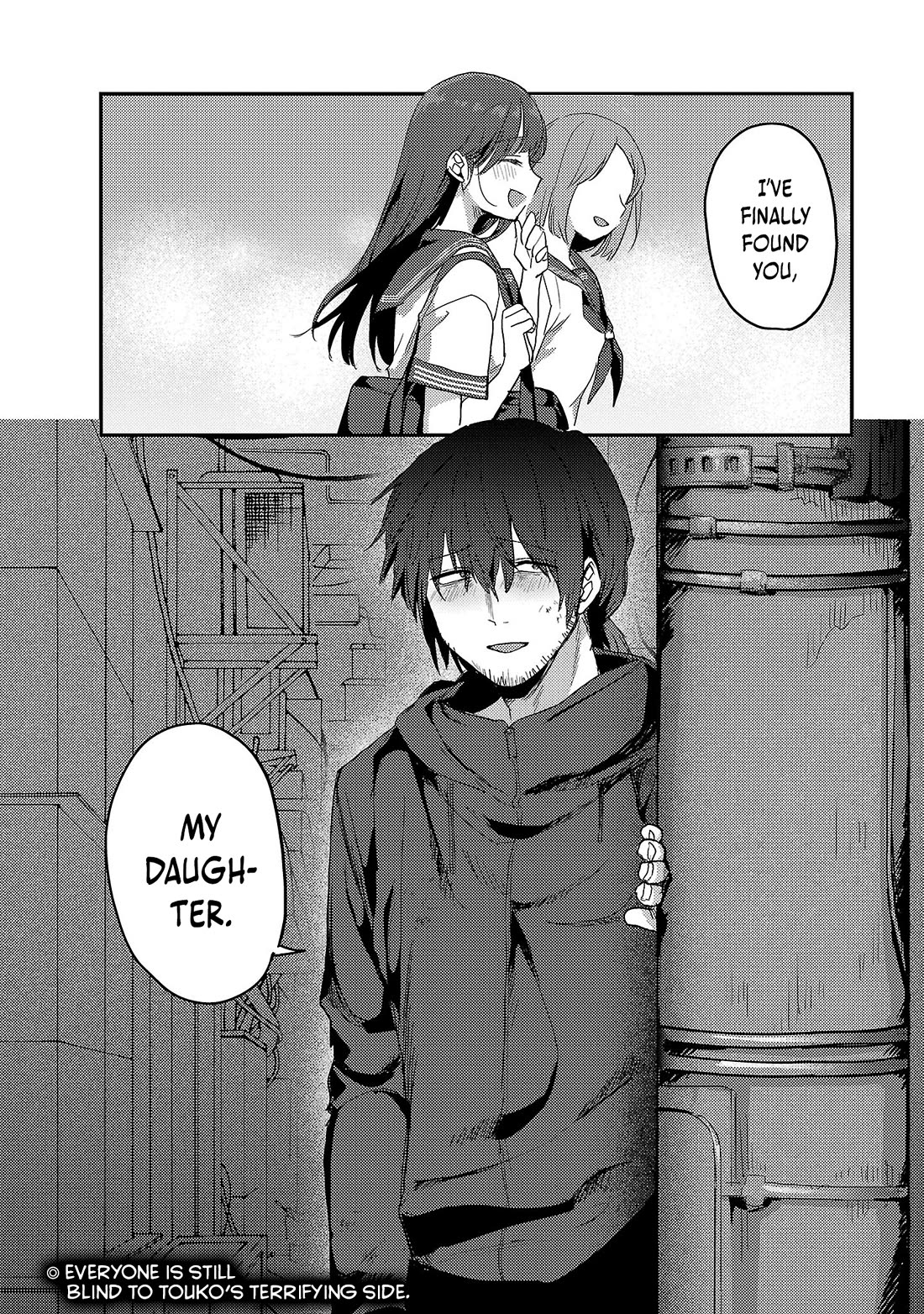 Welcome Home, Papa Chapter 29 - Page 25