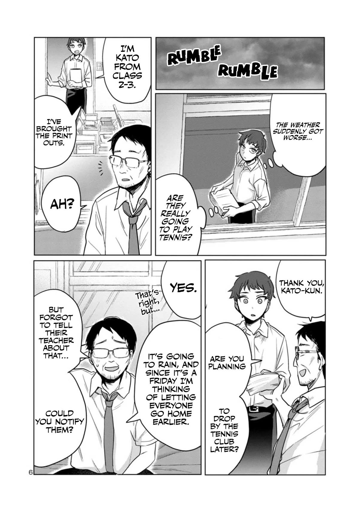 Welcome Home, Papa Chapter 3 - Page 6