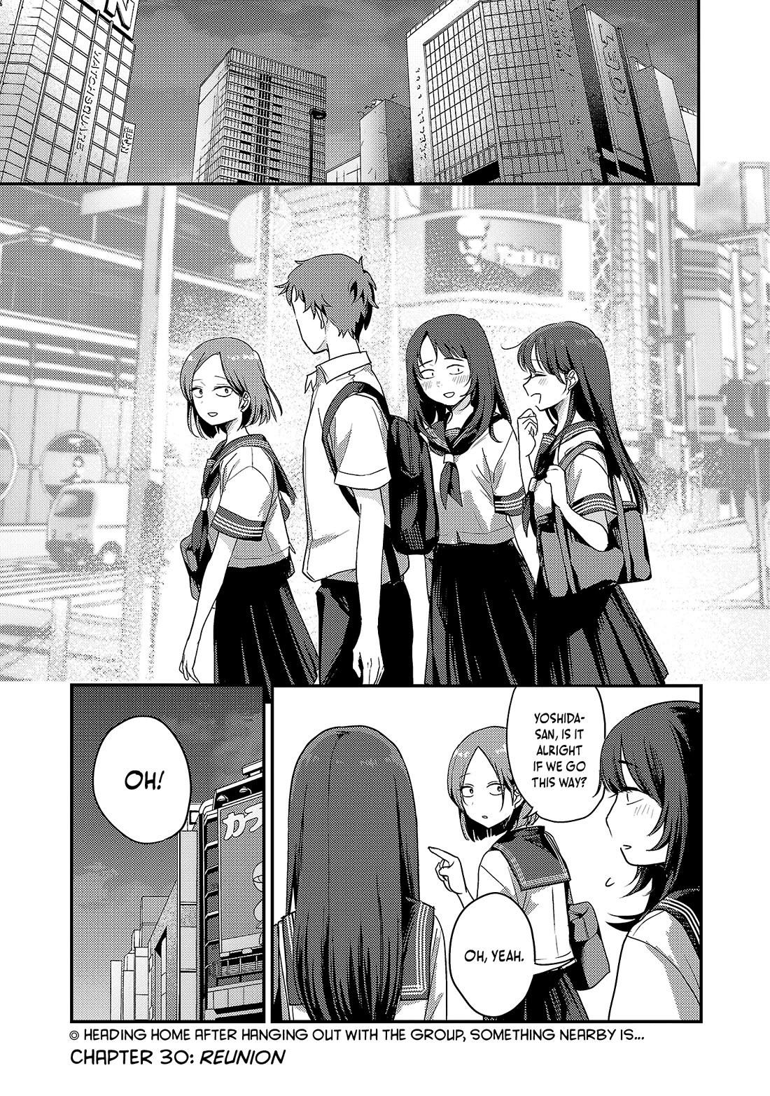 Welcome Home, Papa Chapter 30 - Page 2