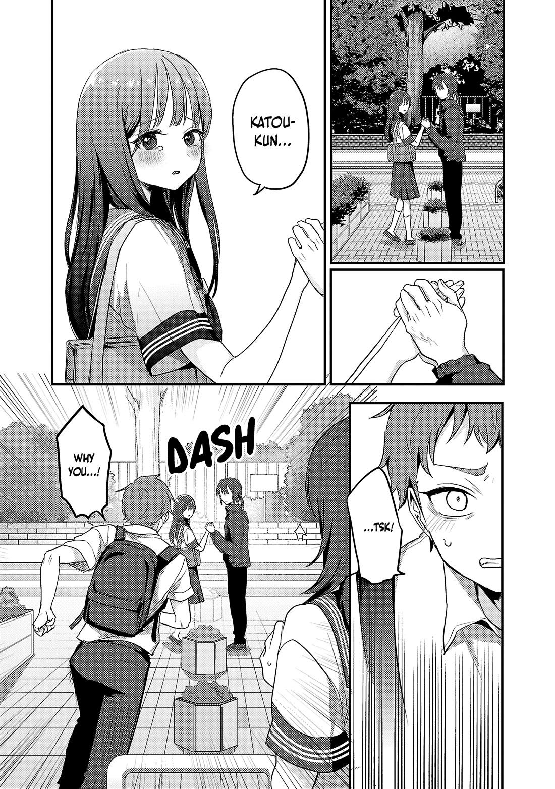 Welcome Home, Papa Chapter 30 - Page 16