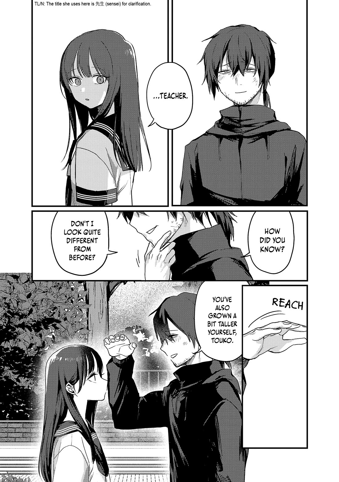 Welcome Home, Papa Chapter 30 - Page 7