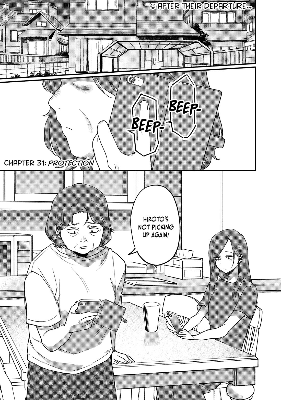 Welcome Home, Papa Chapter 31 - Page 2