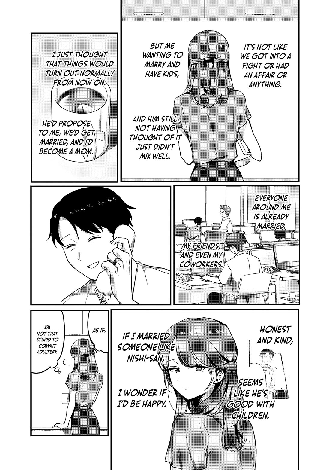 Welcome Home, Papa Chapter 32 - Page 13