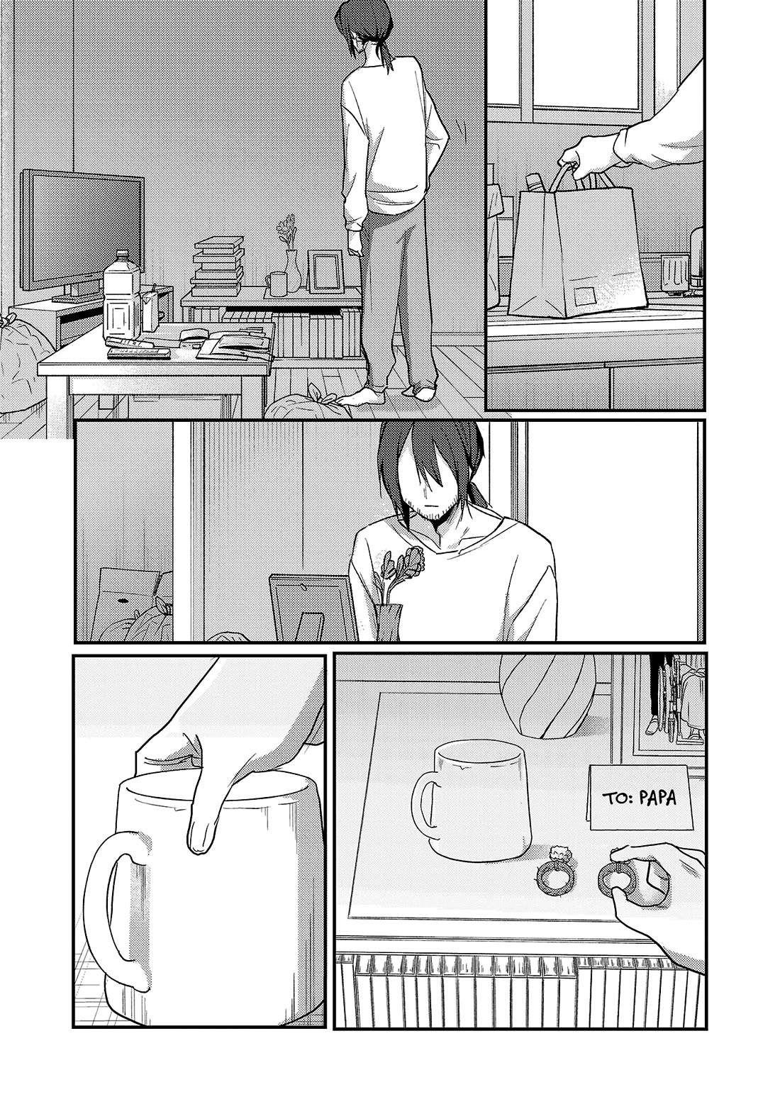 Welcome Home, Papa Chapter 32 - Page 7