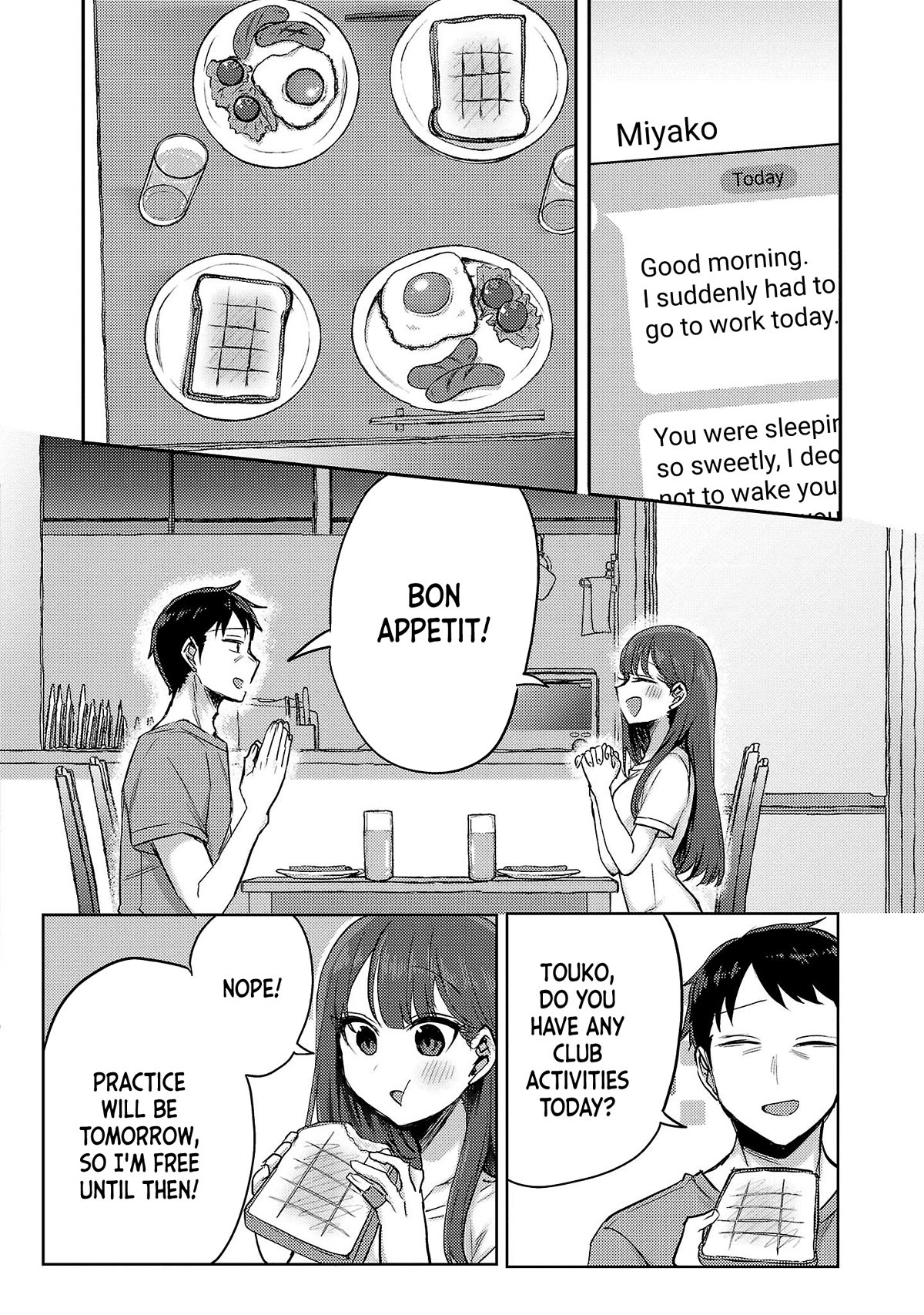 Welcome Home, Papa Chapter 4 - Page 12