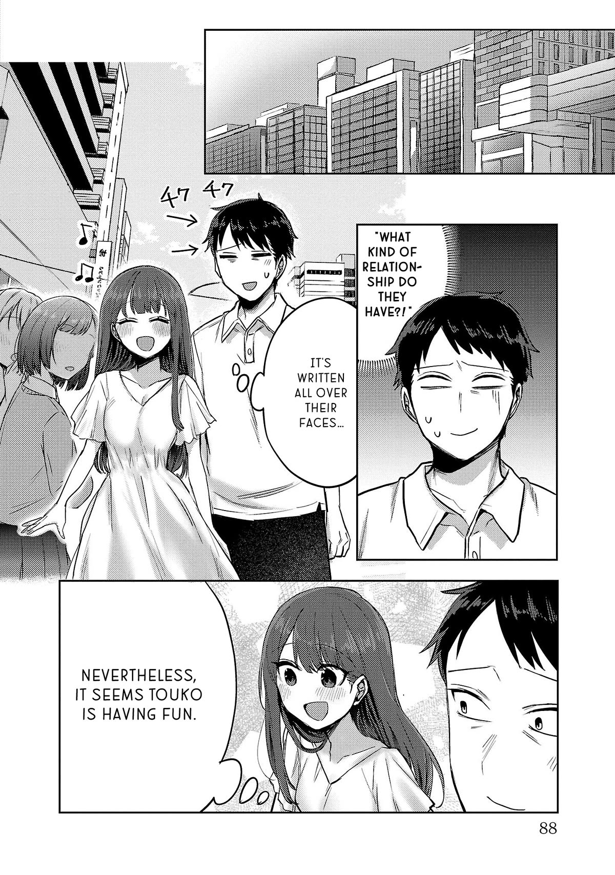 Welcome Home, Papa Chapter 4 - Page 16