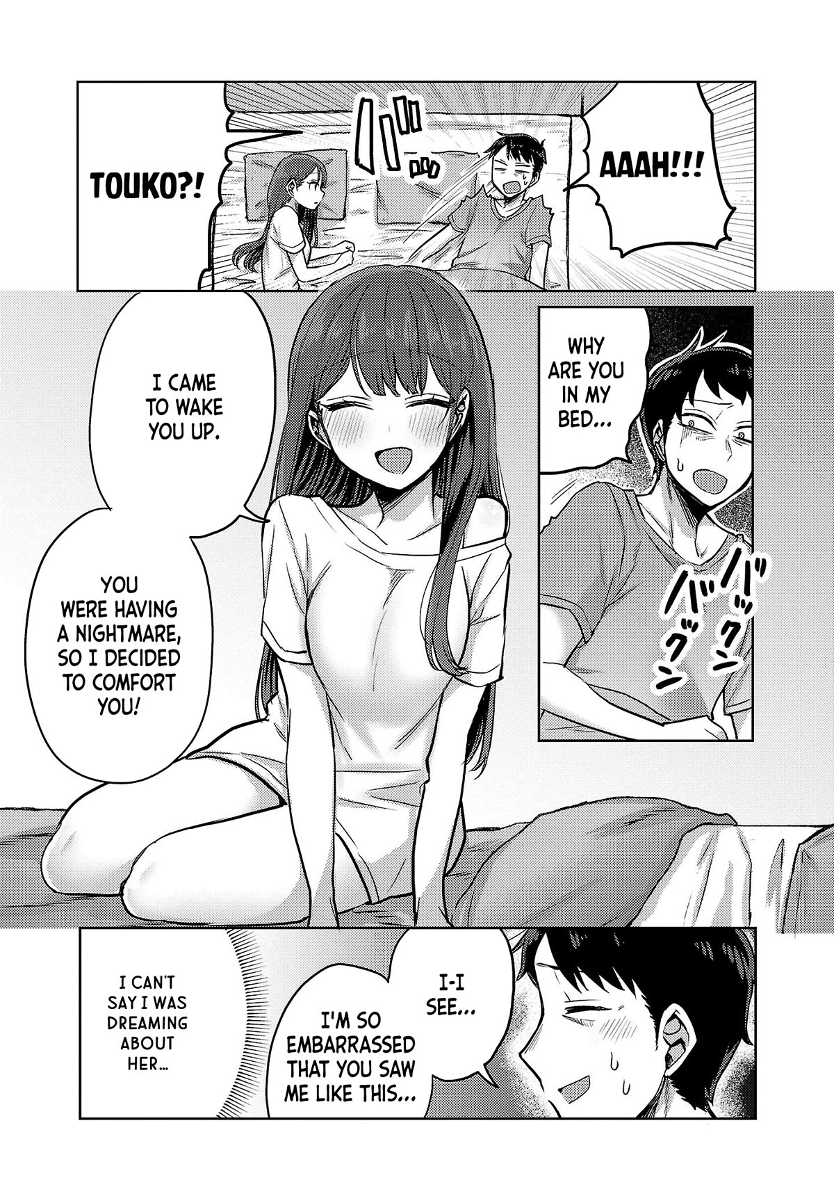 Welcome Home, Papa Chapter 4 - Page 5