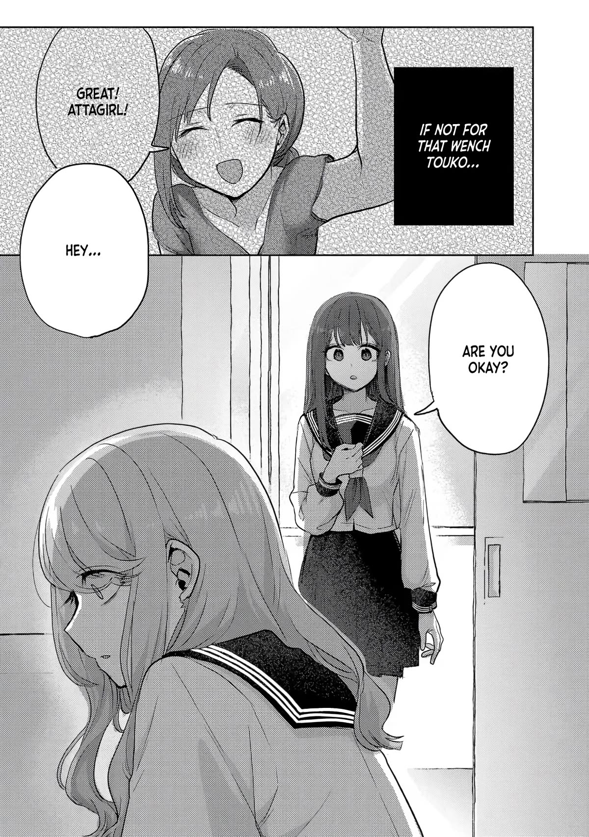 Welcome Home, Papa Chapter 5 - Page 16
