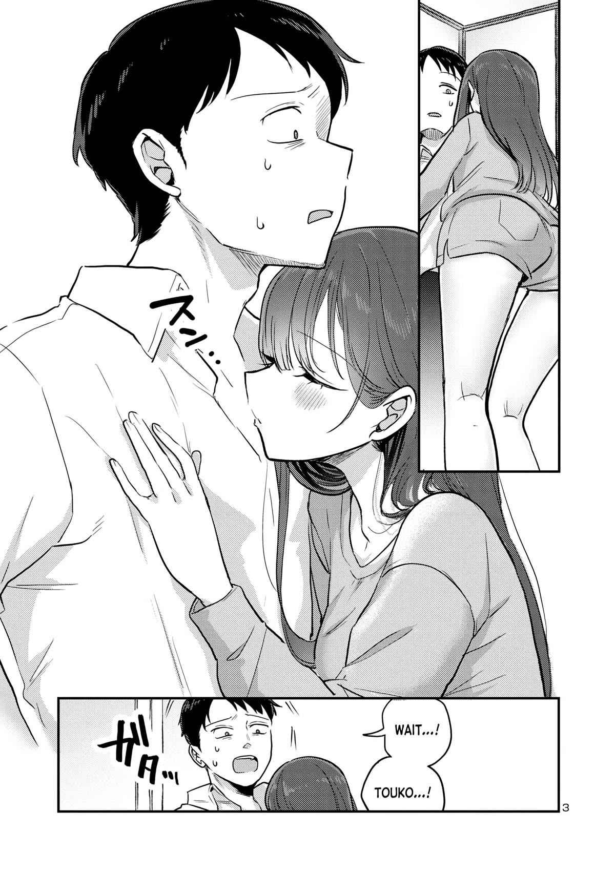 Welcome Home, Papa Chapter 6.5 - Page 3
