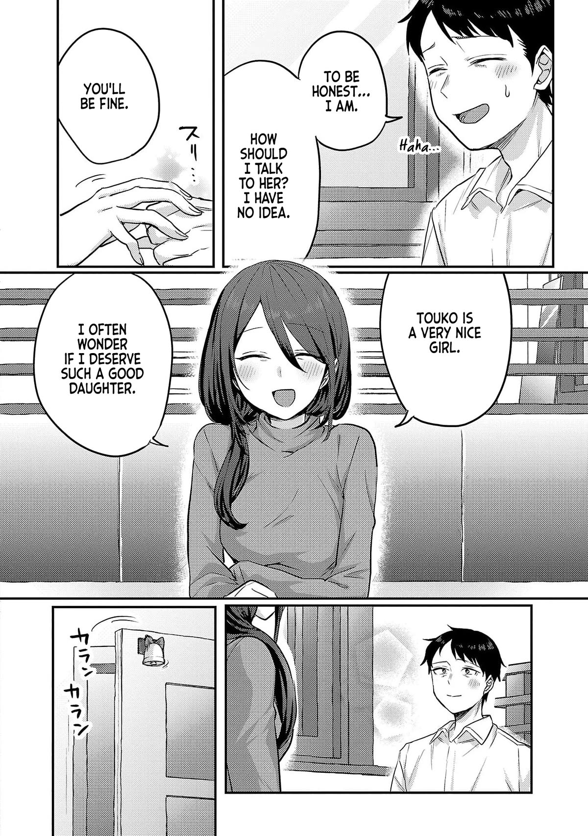 Welcome Home, Papa Chapter 6.6 - Page 2