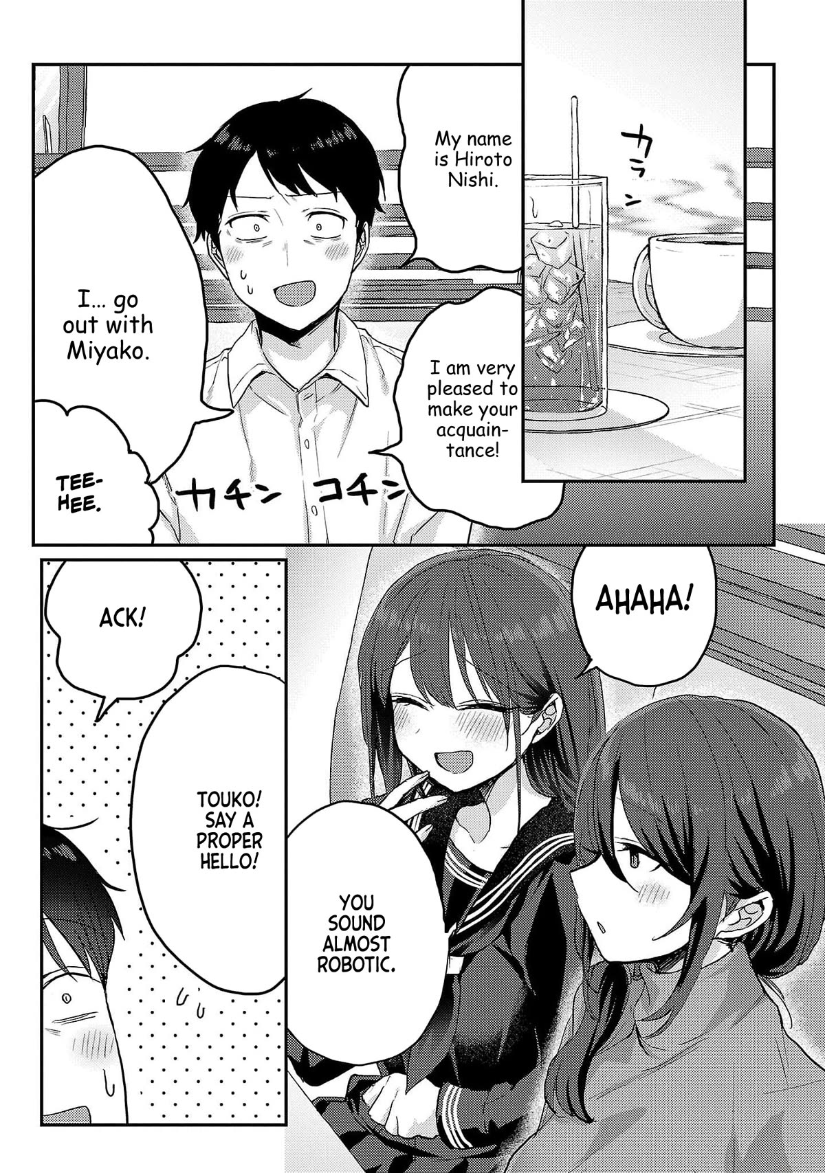 Welcome Home, Papa Chapter 6.6 - Page 7