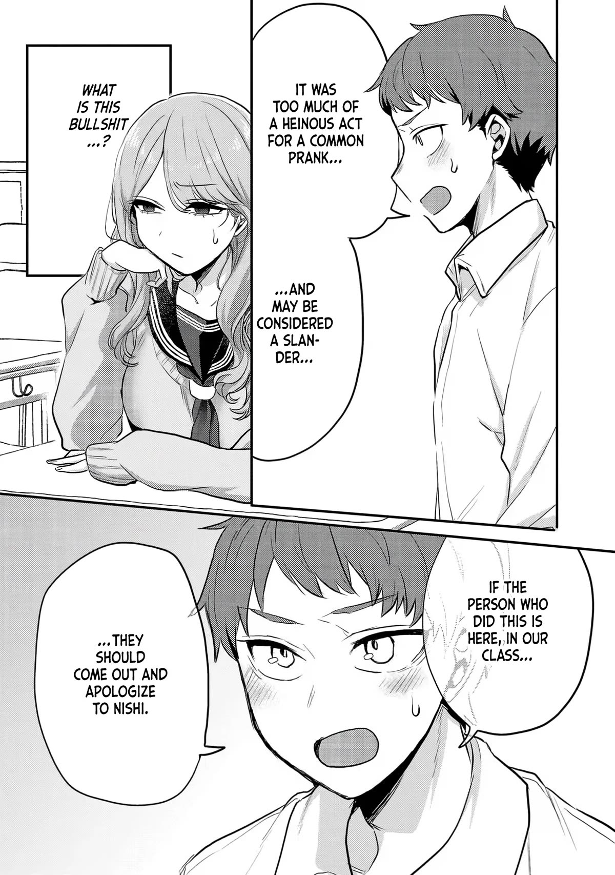 Welcome Home, Papa Chapter 6 - Page 11