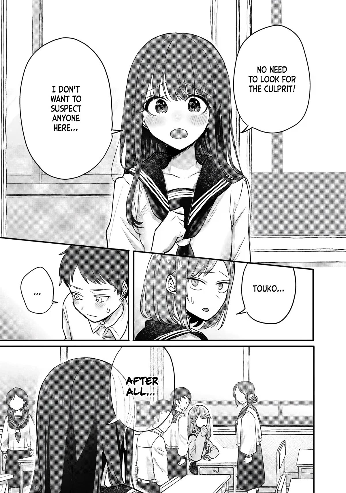Welcome Home, Papa Chapter 6 - Page 13