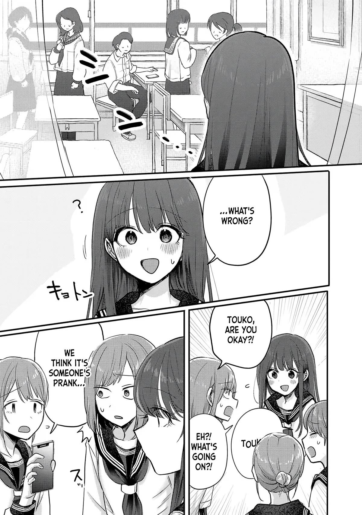 Welcome Home, Papa Chapter 6 - Page 5