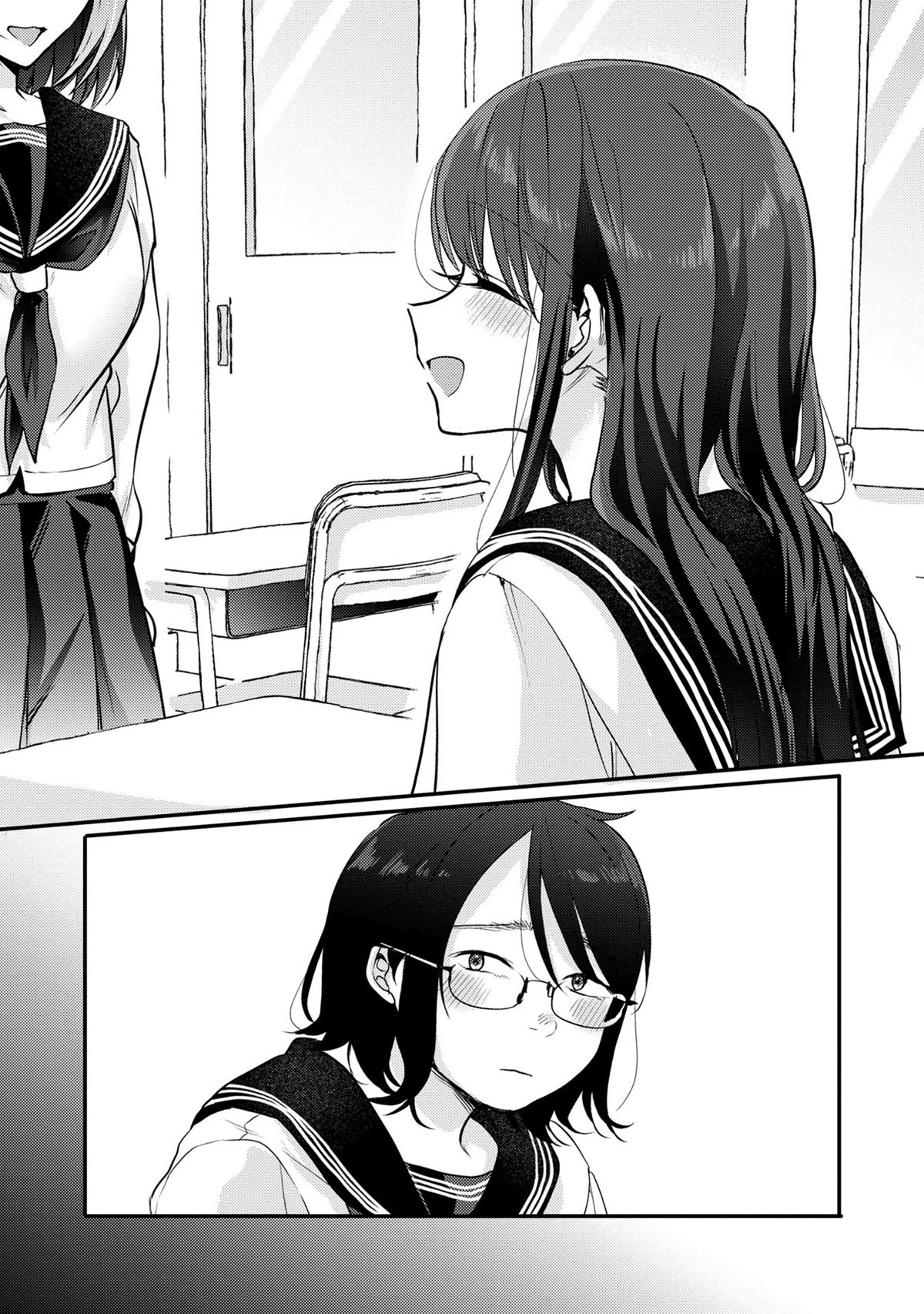 Welcome Home, Papa Chapter 7 - Page 2