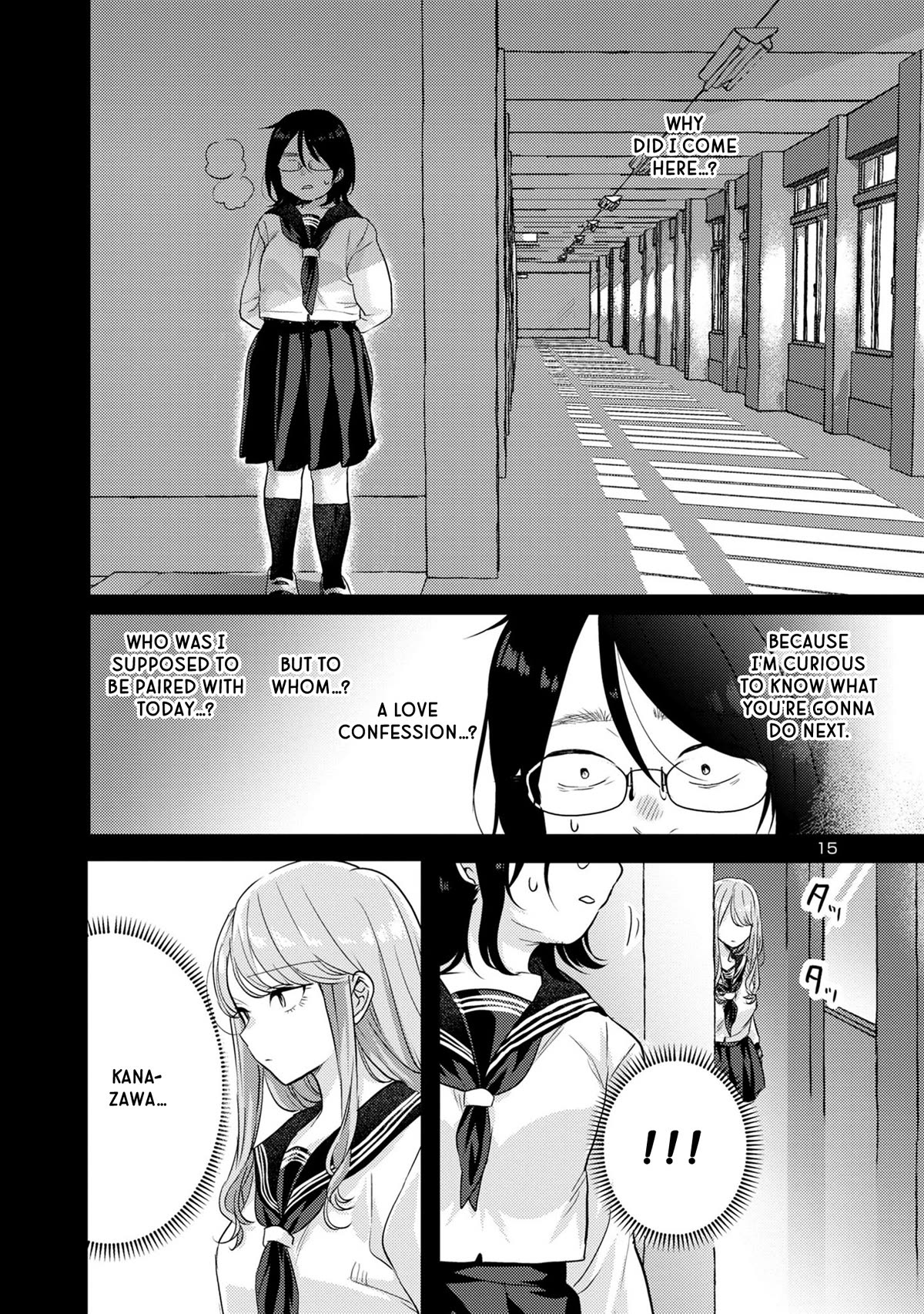 Welcome Home, Papa Chapter 7 - Page 15