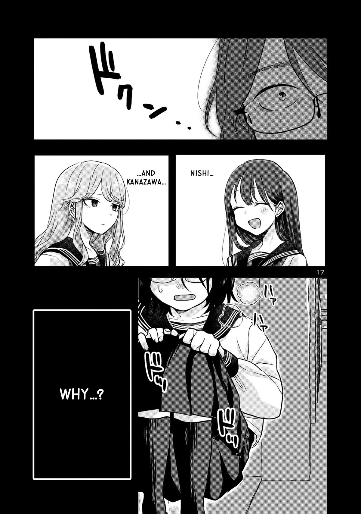 Welcome Home, Papa Chapter 7 - Page 17