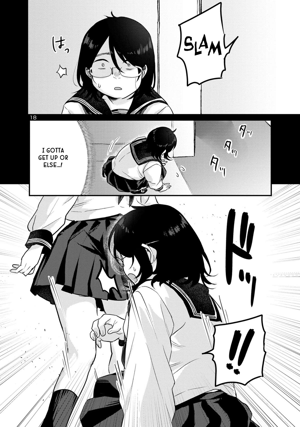 Welcome Home, Papa Chapter 7 - Page 18