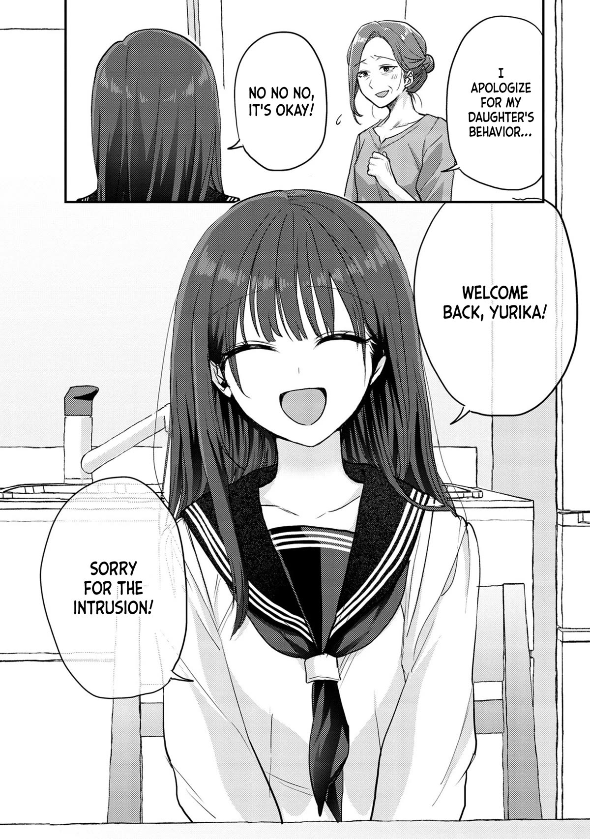 Welcome Home, Papa Chapter 8 - Page 12